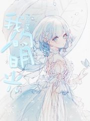 秋葵香蕉苹果草莓丝瓜绿巨人视频